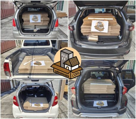 ร้านขายลังกระดาษขนาดใหญ่ ใกล้ดอนเมือง รามอินทรา ปากเกร็ด แจ้งวัฒนะ